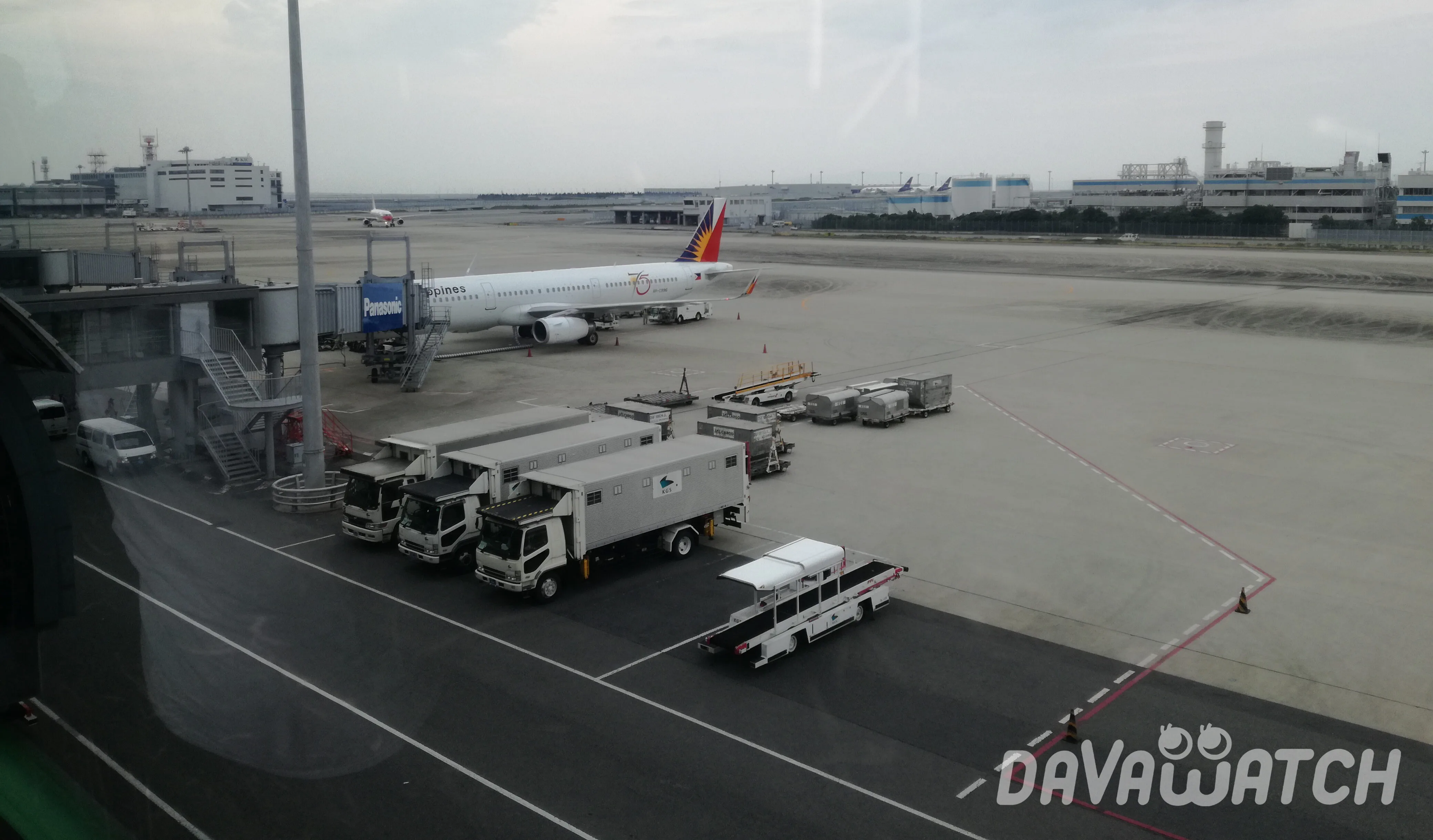 空港