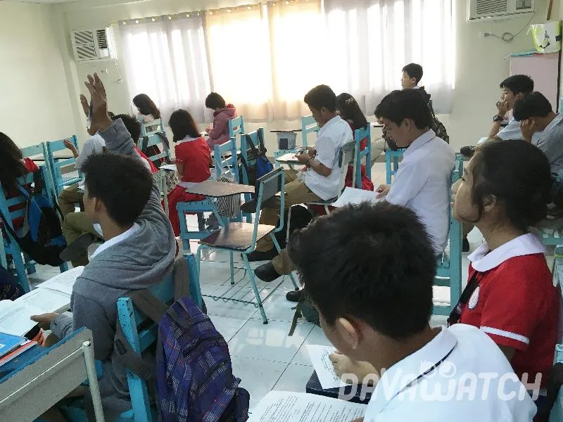 フィリピン日系人国際学校