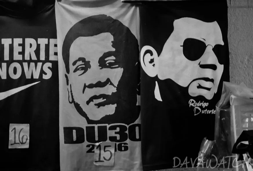 ドゥテルテ大統領