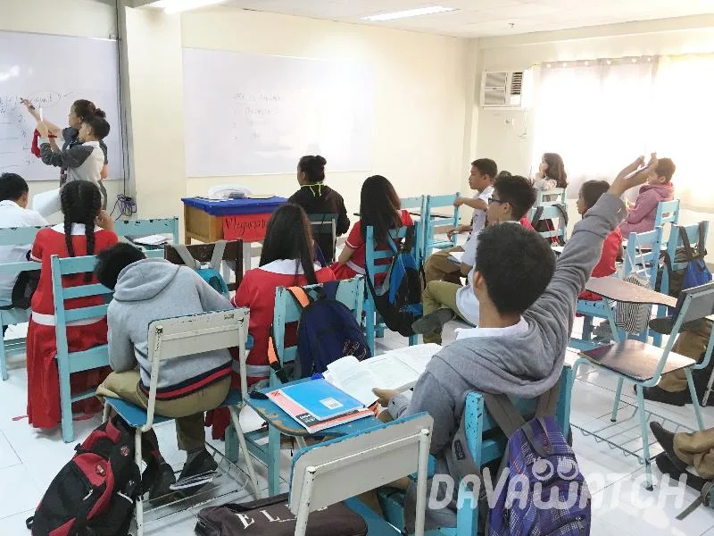 フィリピン日系人国際学校