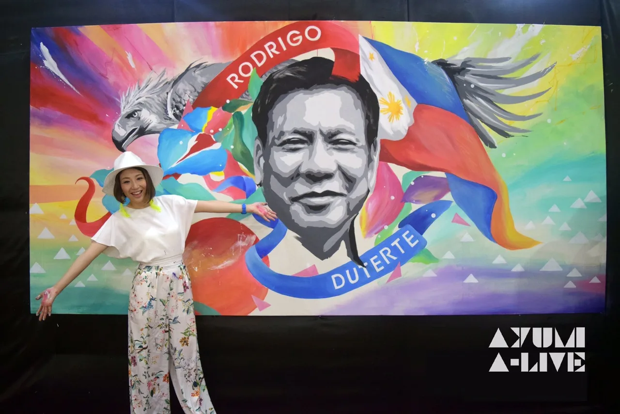 ドゥテルテ大統領
