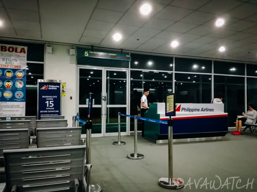 空港　フィリピン航空