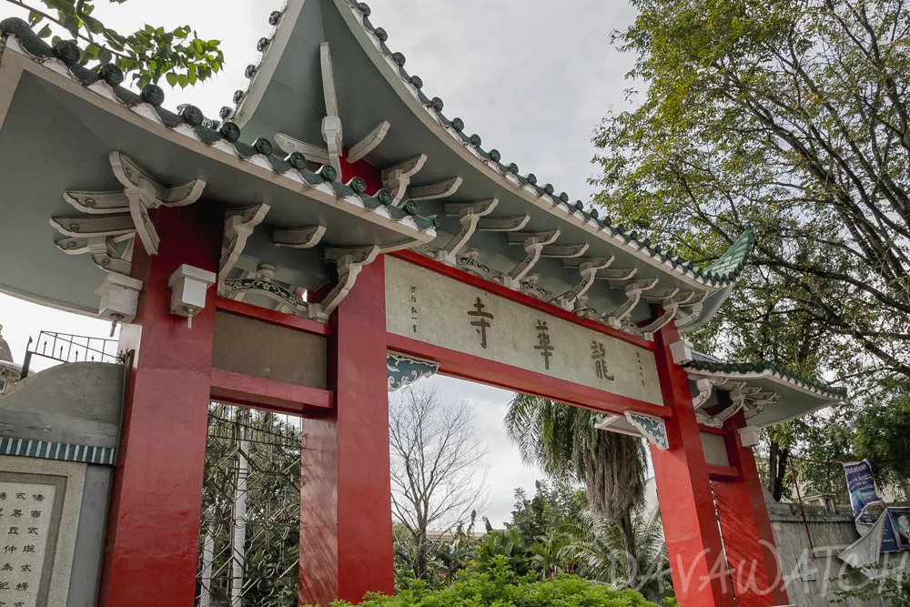 仏教寺院