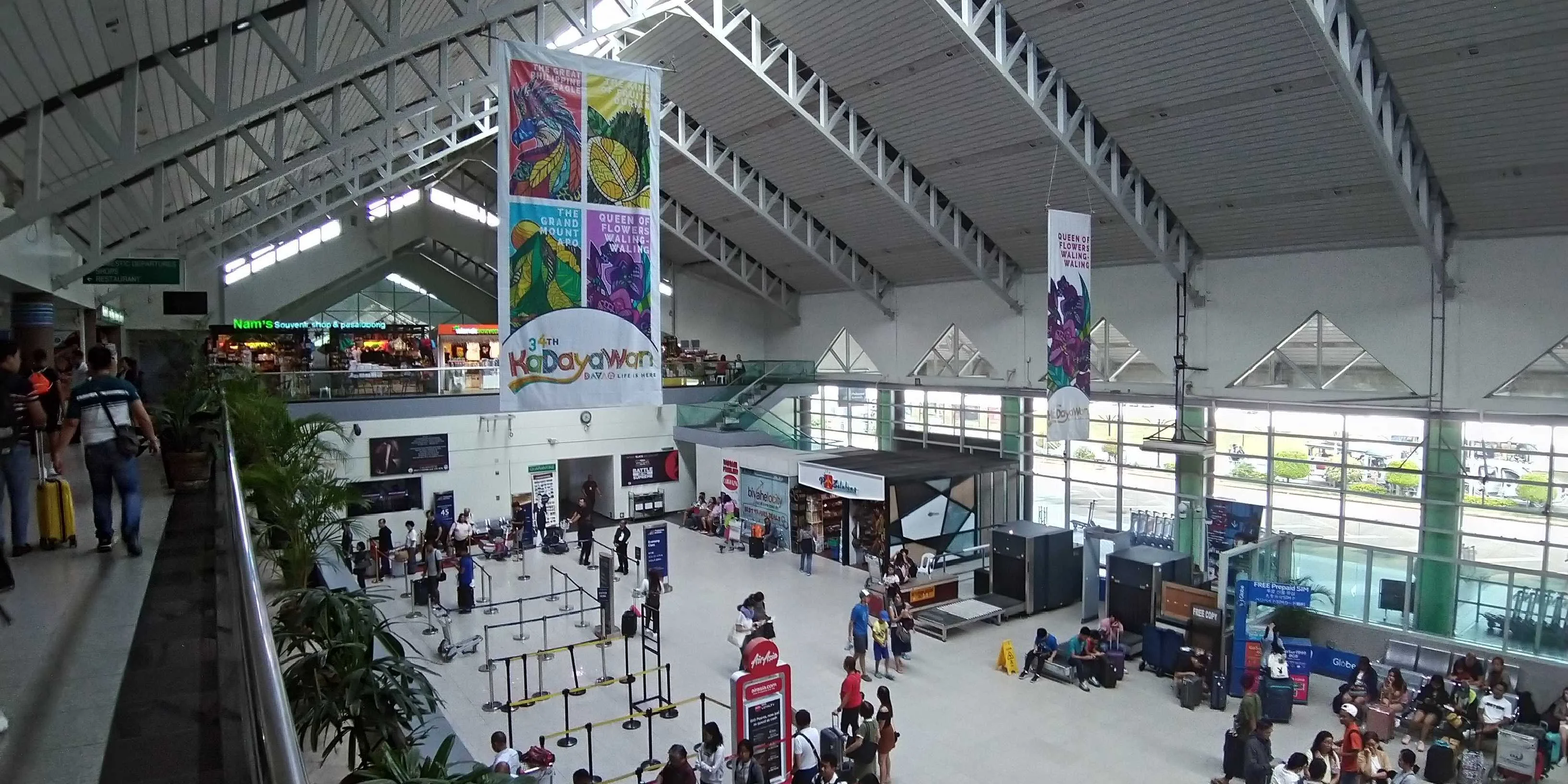ダバオ国際空港