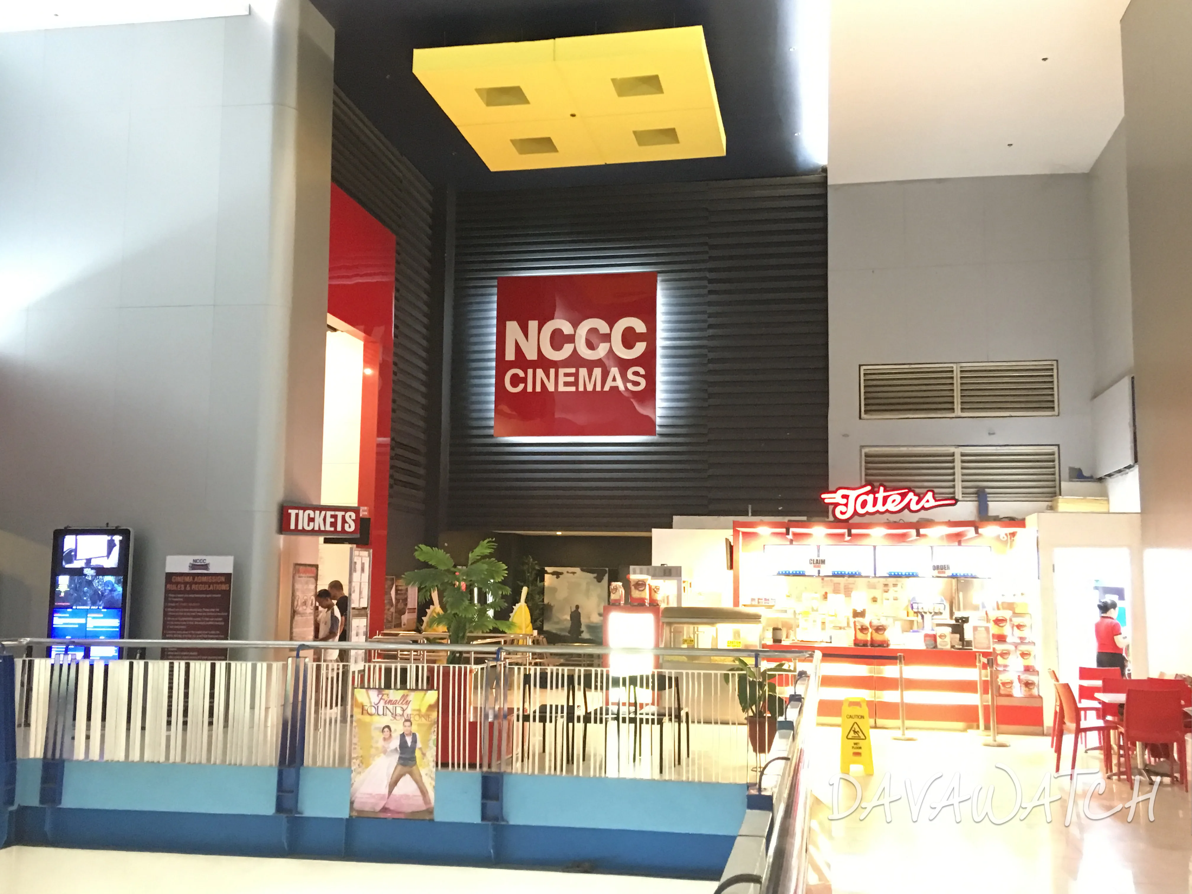 映画館