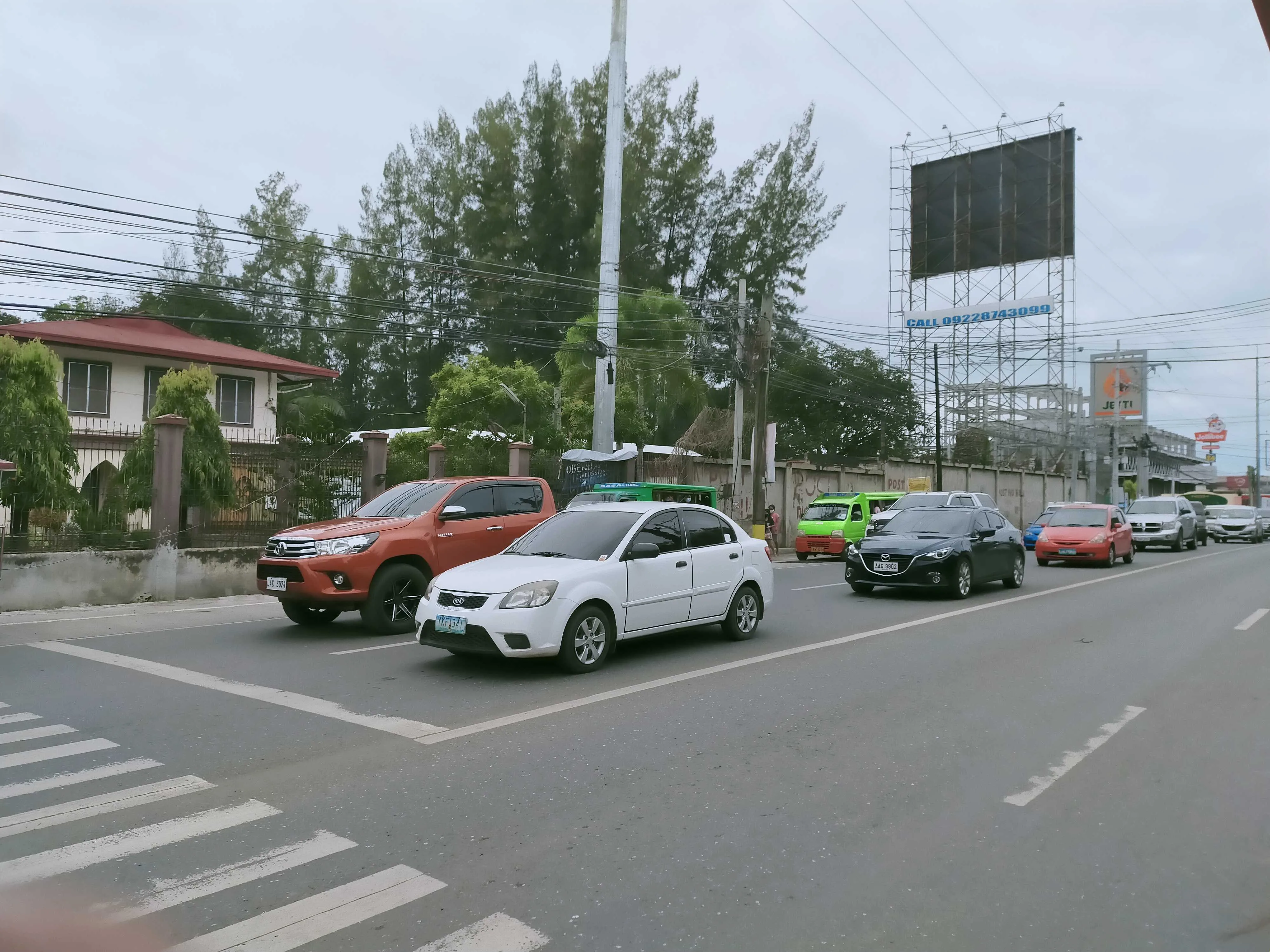 道路