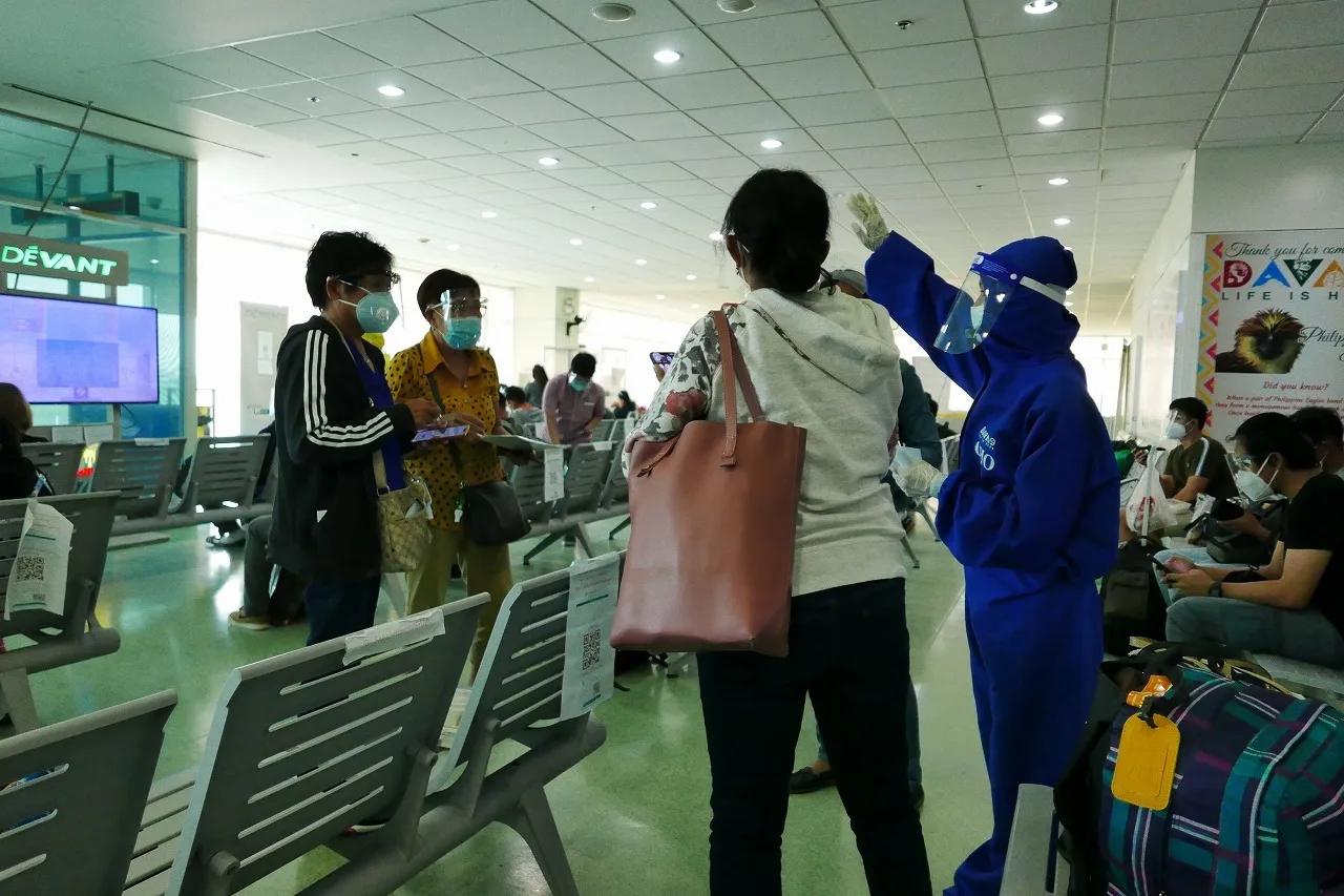 ダバオ国際空港