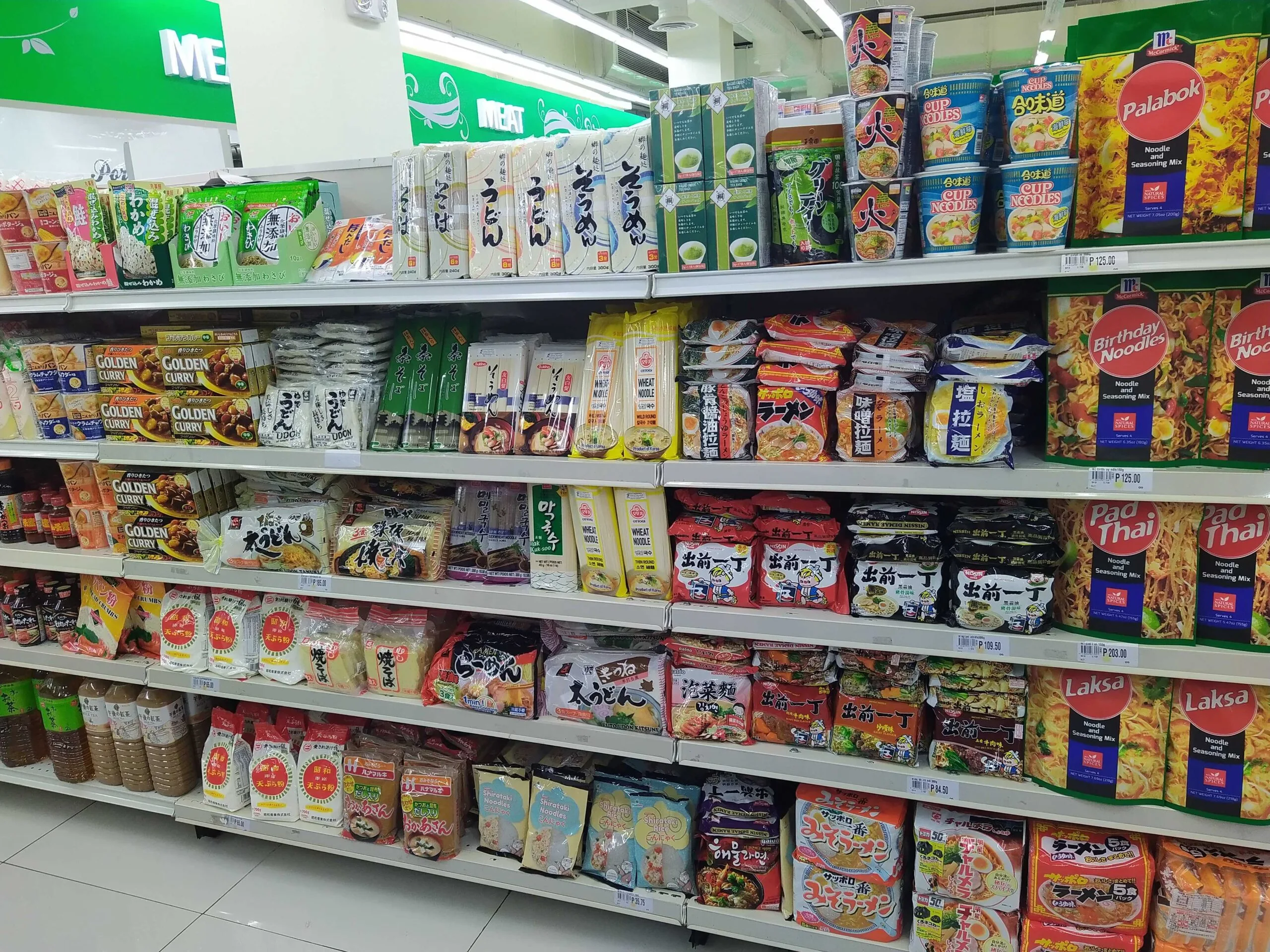 ダバオの日本食材