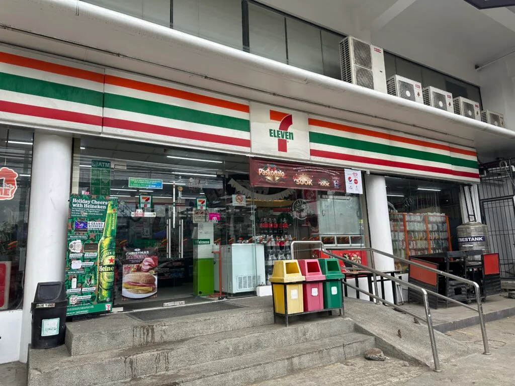 セブンイレブン