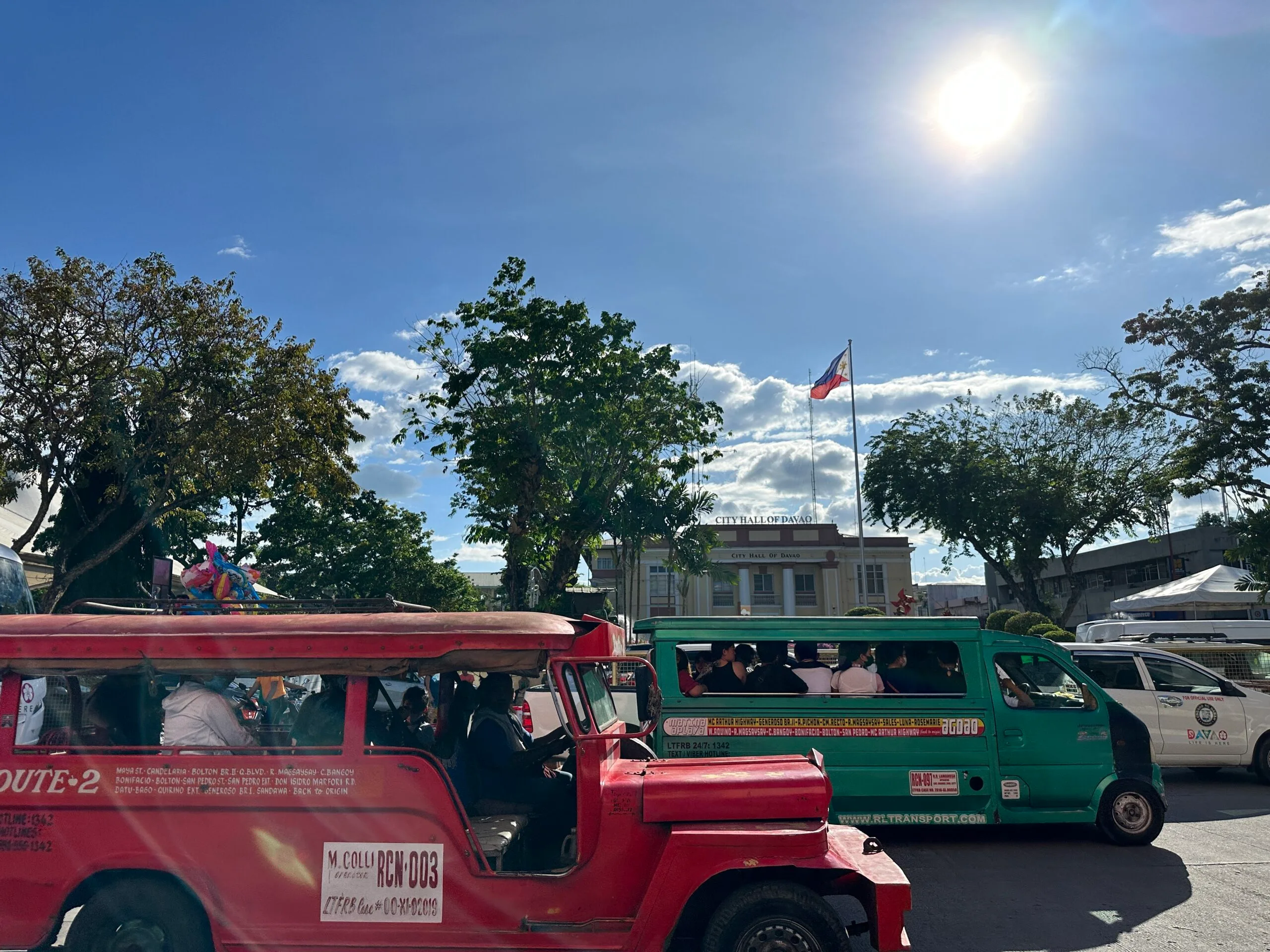 市庁舎