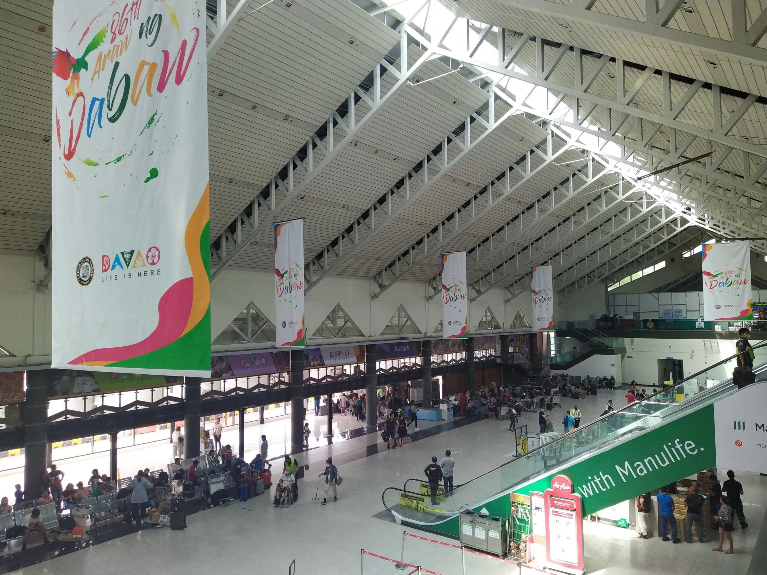 ダバオ国際空港