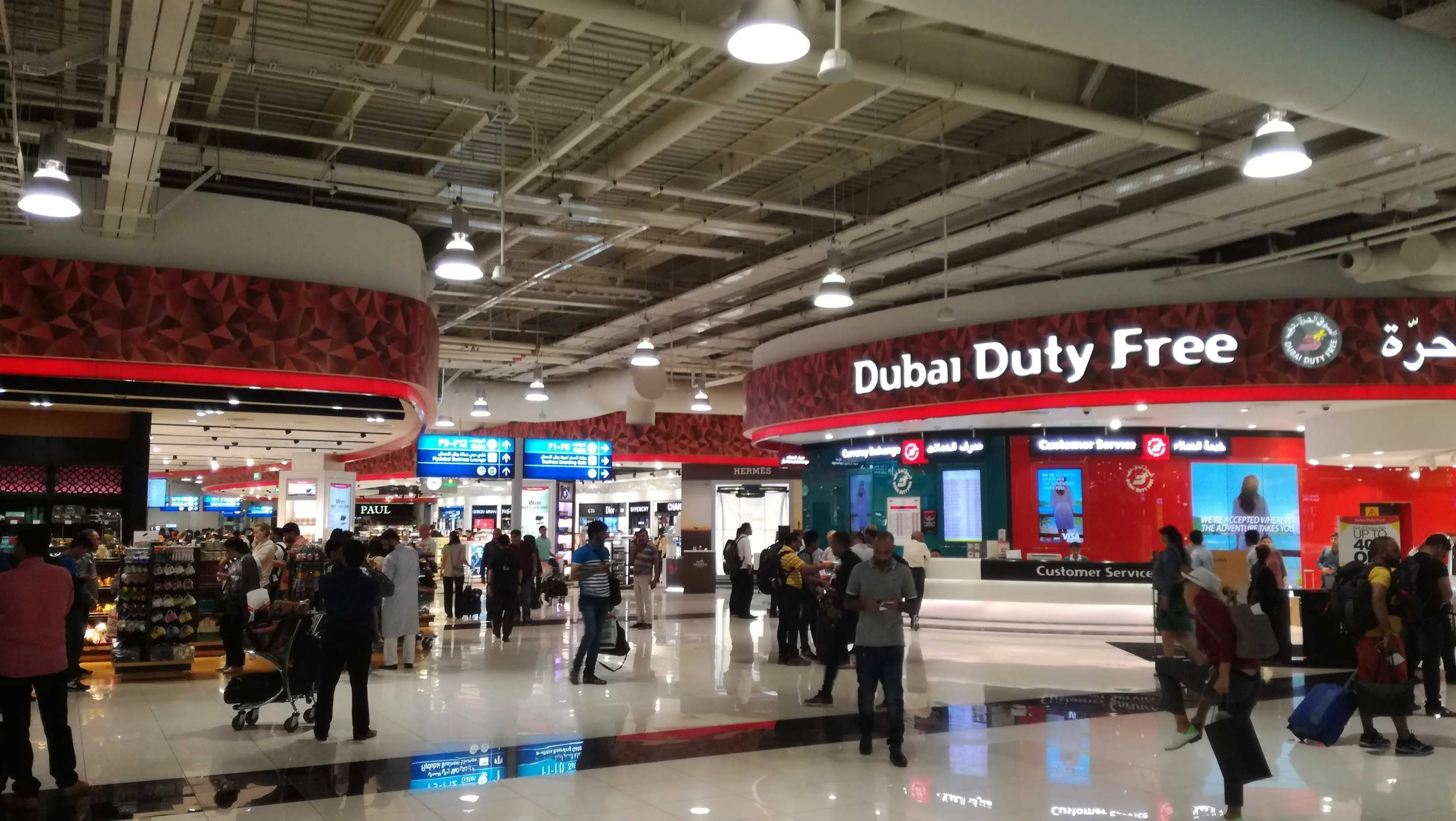 ドバイ空港