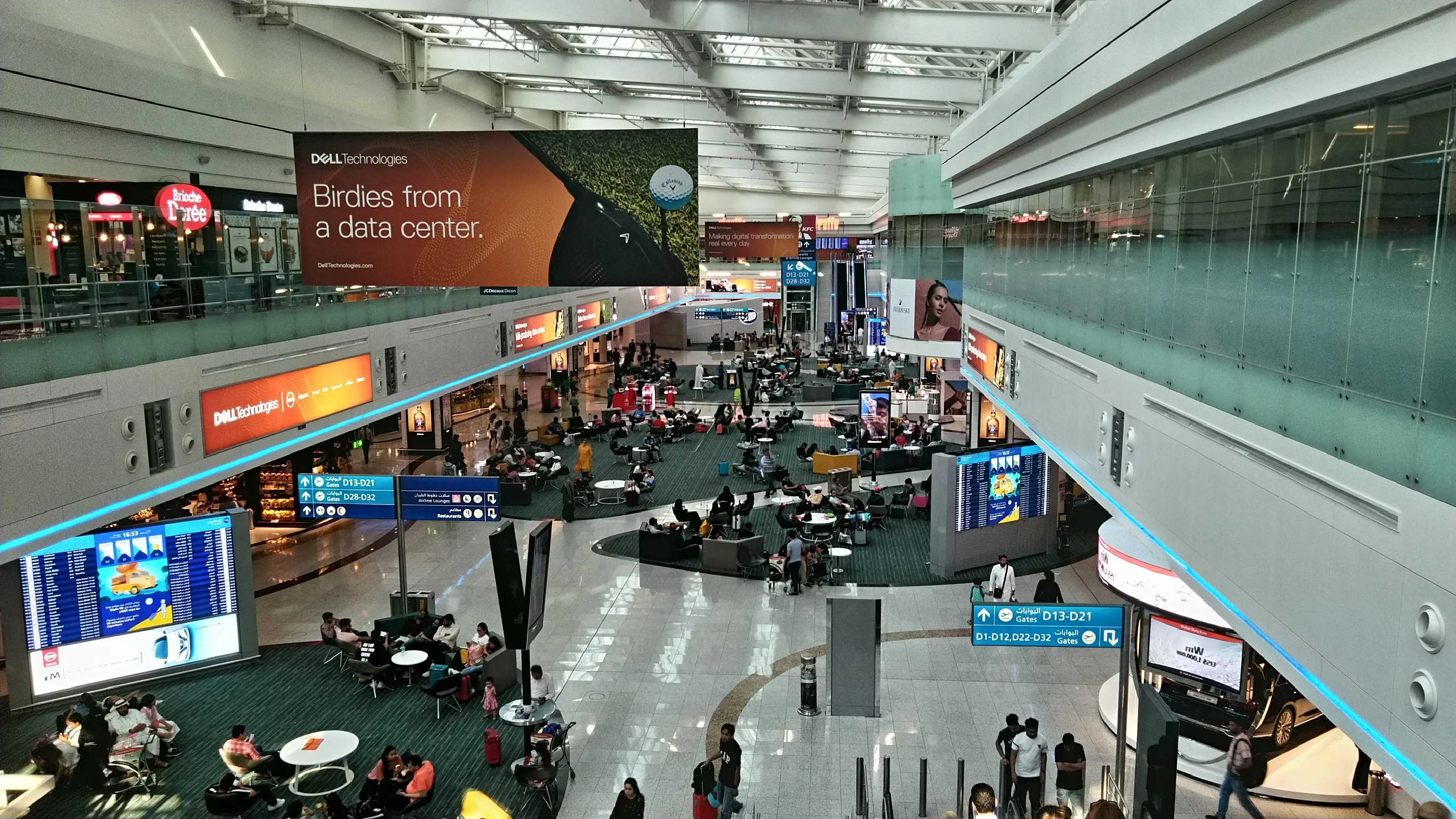 ドバイ国際空港