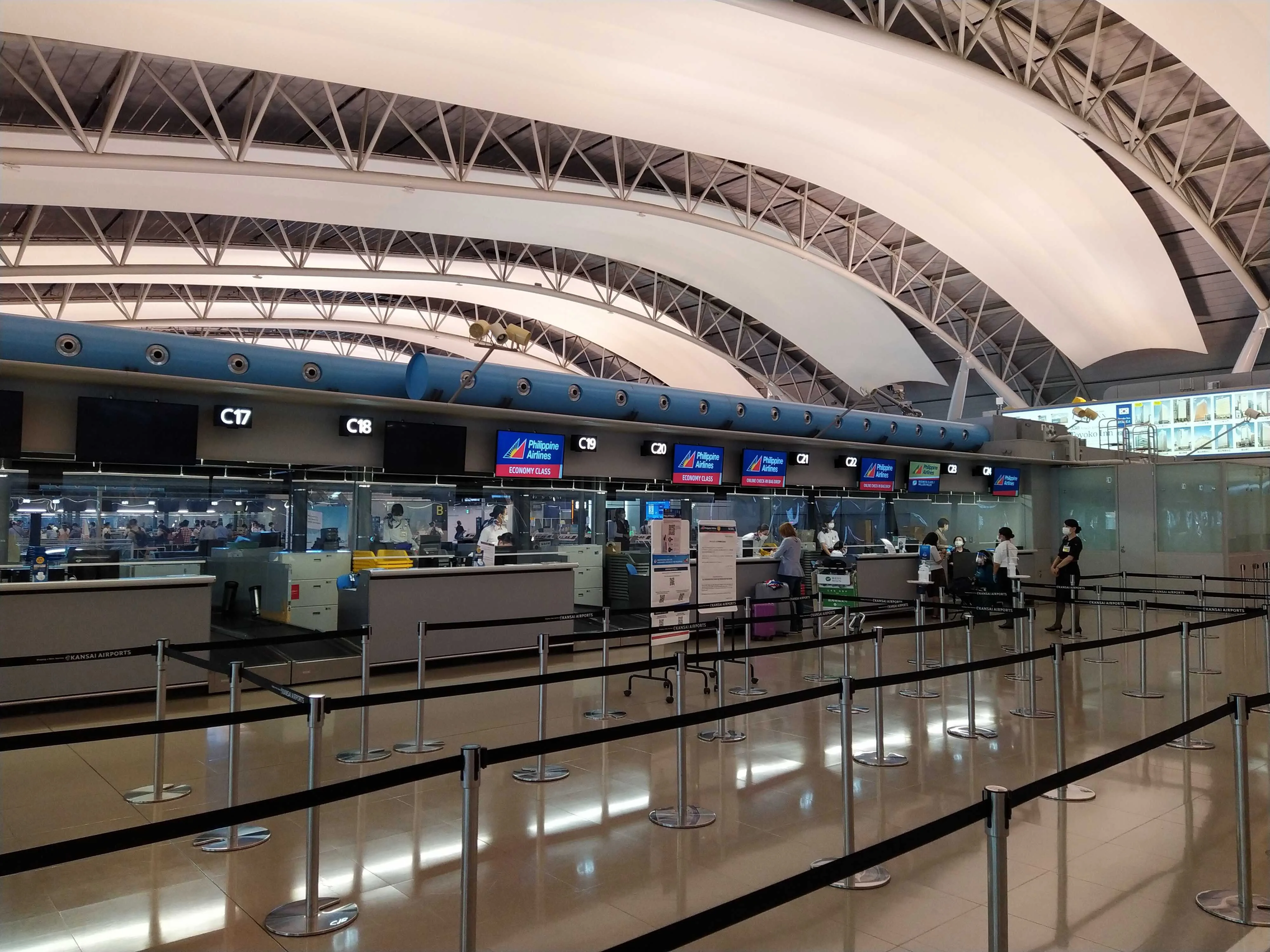 フィリピン航空空港