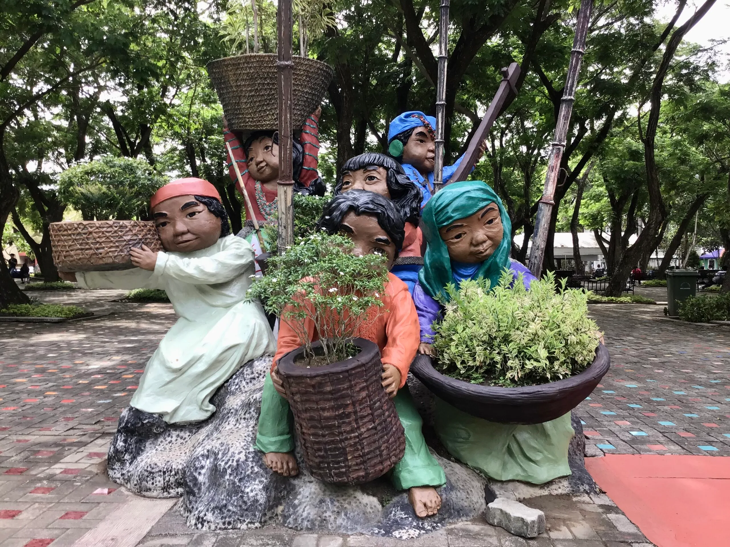 ピープルズパーク