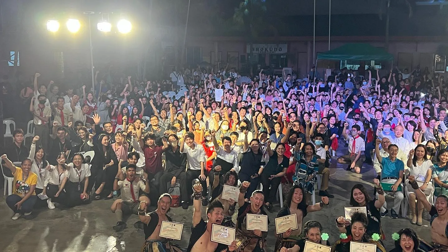 倭公演