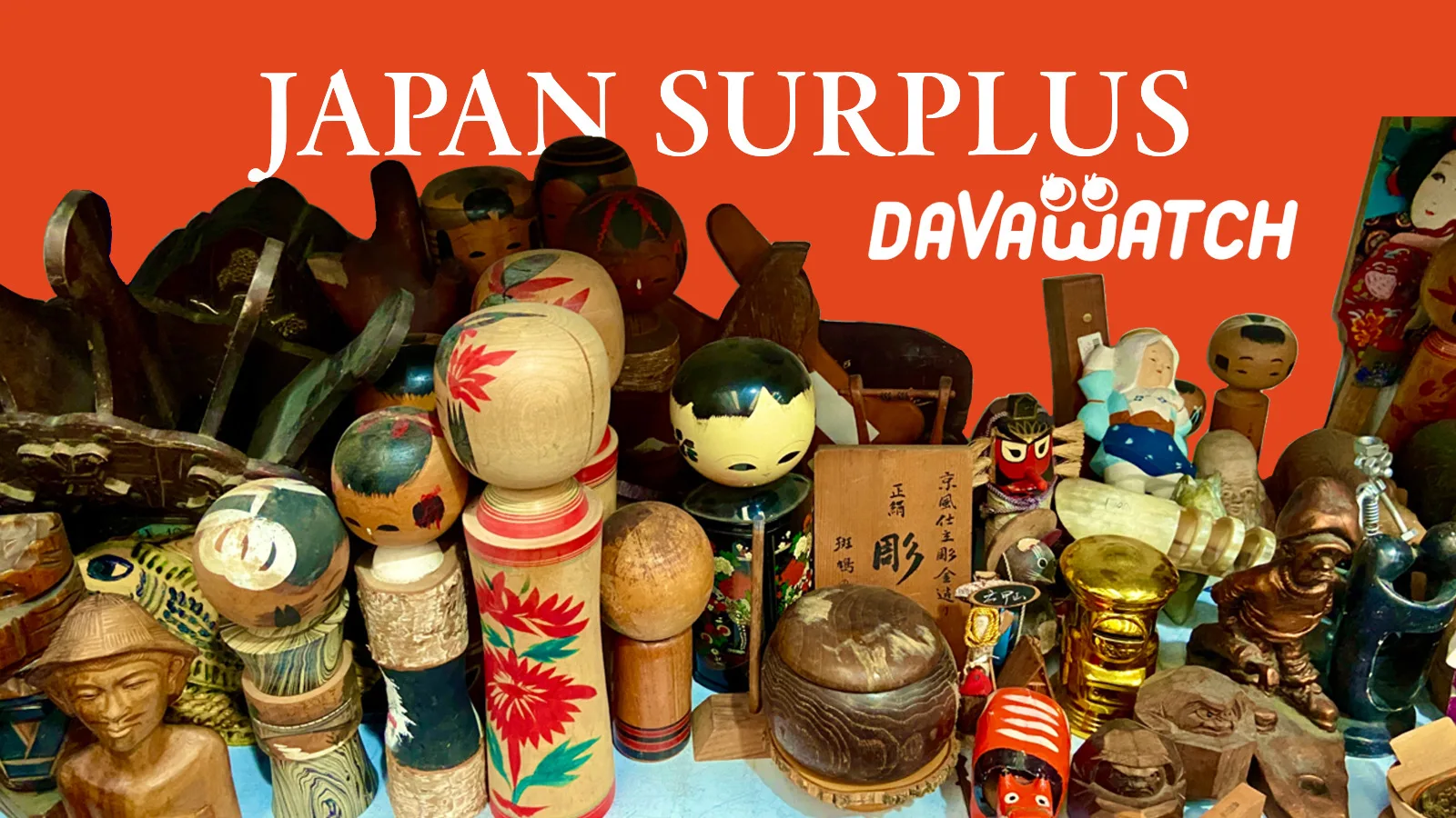 Japan Surplus