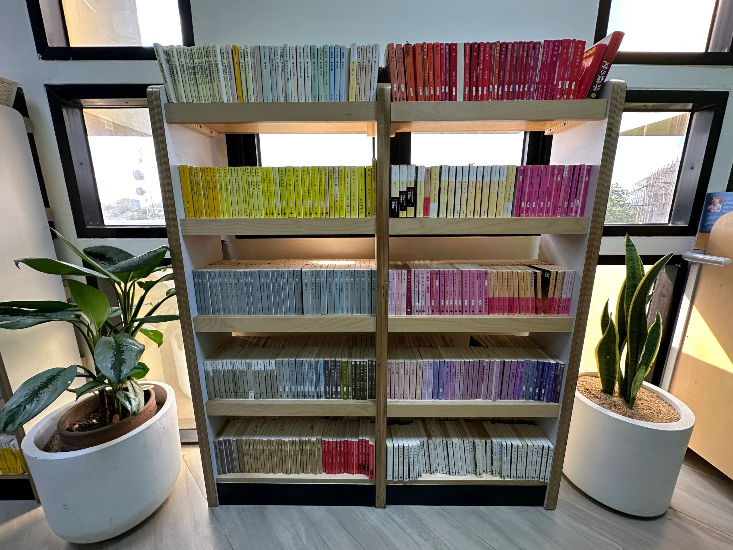 図書館