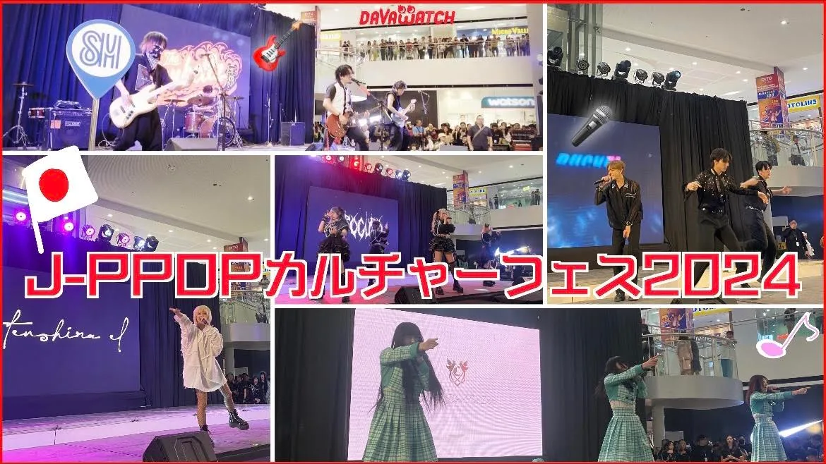 日本アイドル