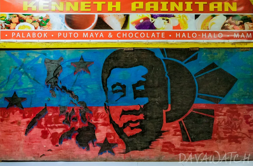 ドゥテルテ大統領