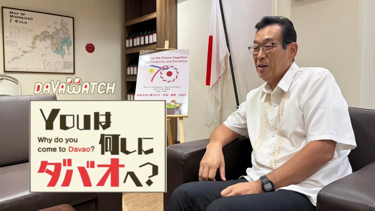 Youは何しにダバオへ？小野総領事