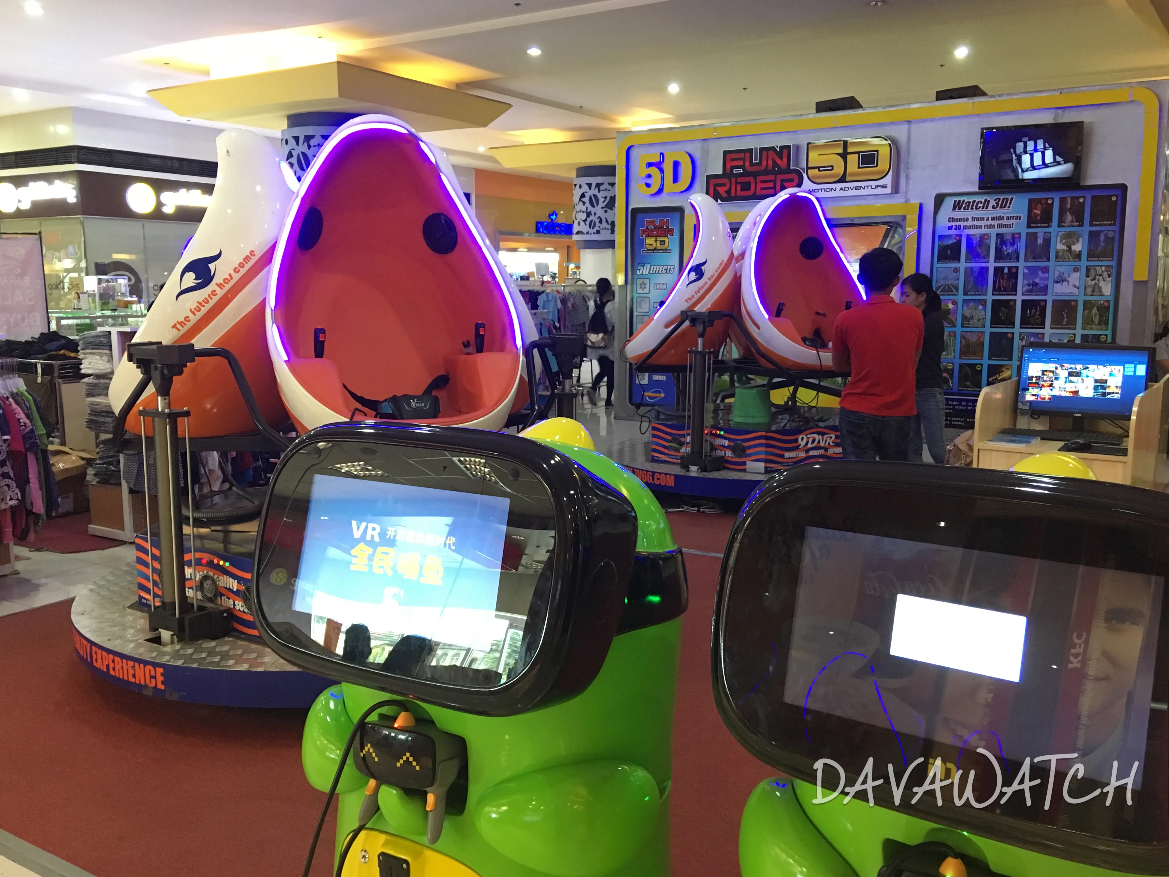 ゲームセンター