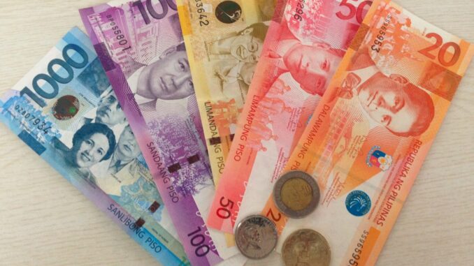 フィリピン通貨　お金