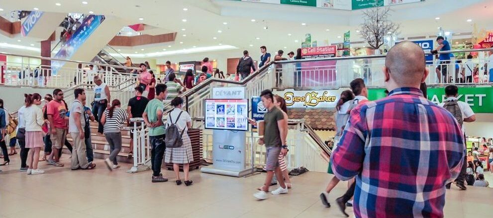 ショッピングモール