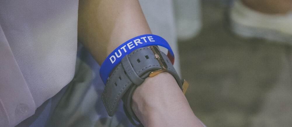 ドゥテルテ大統領