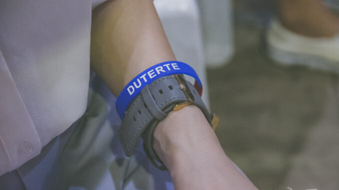 ドゥテルテ大統領