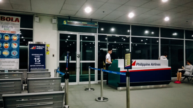 空港　フィリピン航空