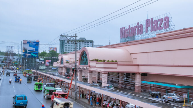 ビクトリアプラザ