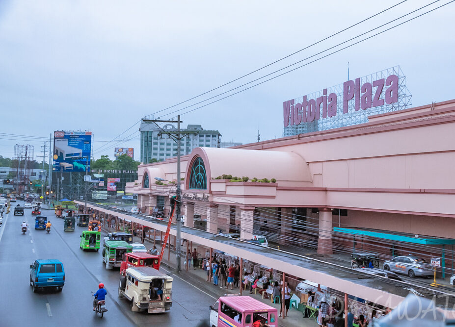 ビクトリアプラザ