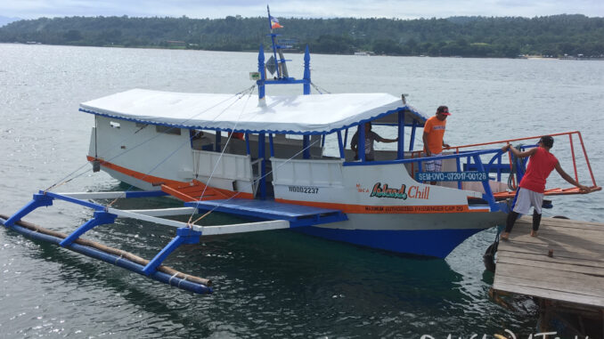 バンカーボート