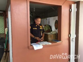 警備員