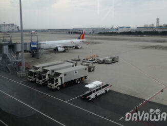 空港