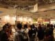 展示会