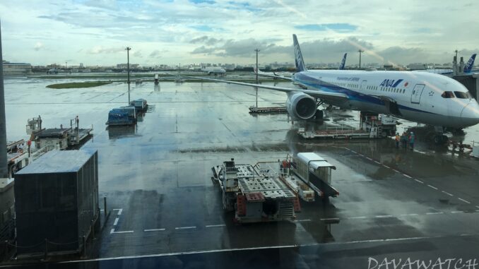 空港