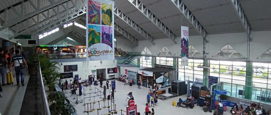 ダバオ国際空港