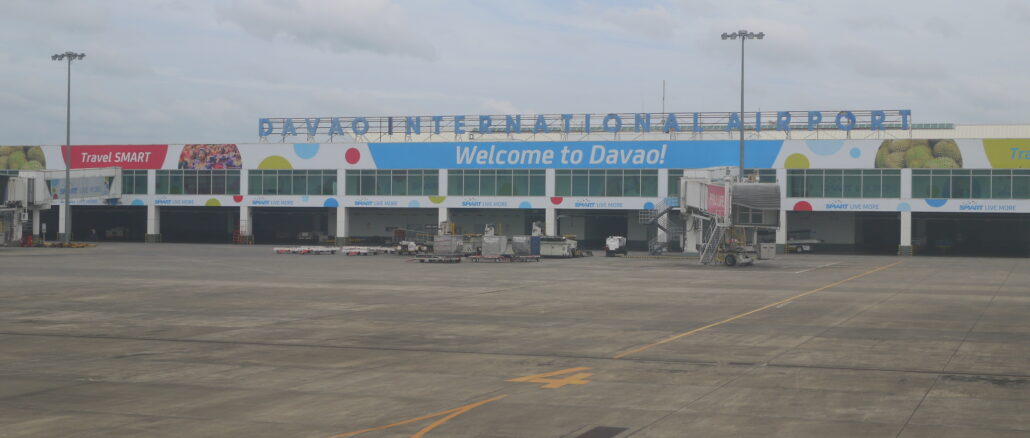 ダバオ国際空港