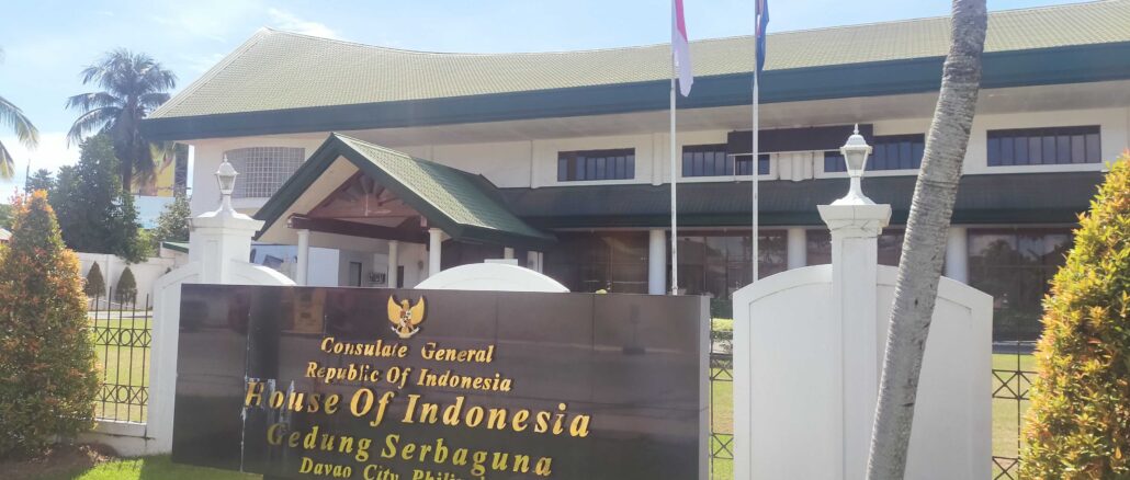 インドネシア領事館
