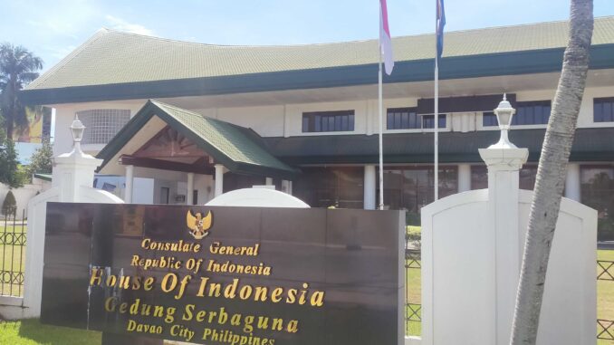 インドネシア領事館