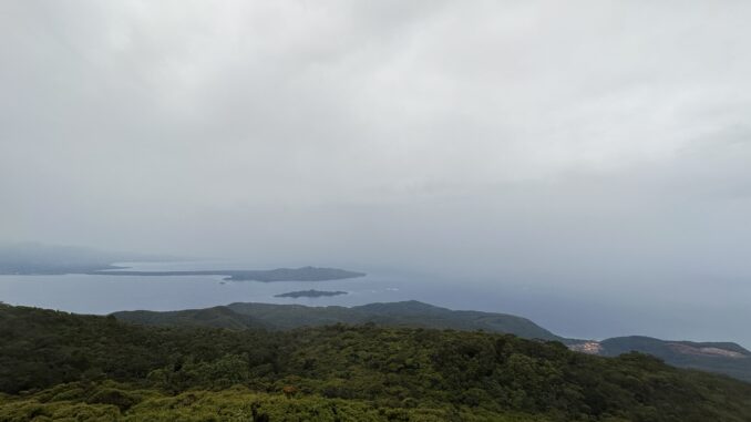 ハミギタン山