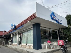 フローズンヨーグルト