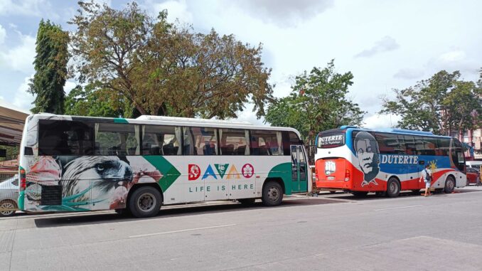 ダバオ市バス