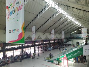 ダバオ国際空港