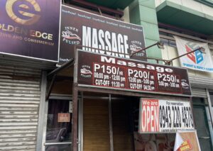 マッサージ店