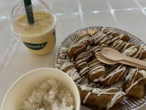 アラウナンダバオ