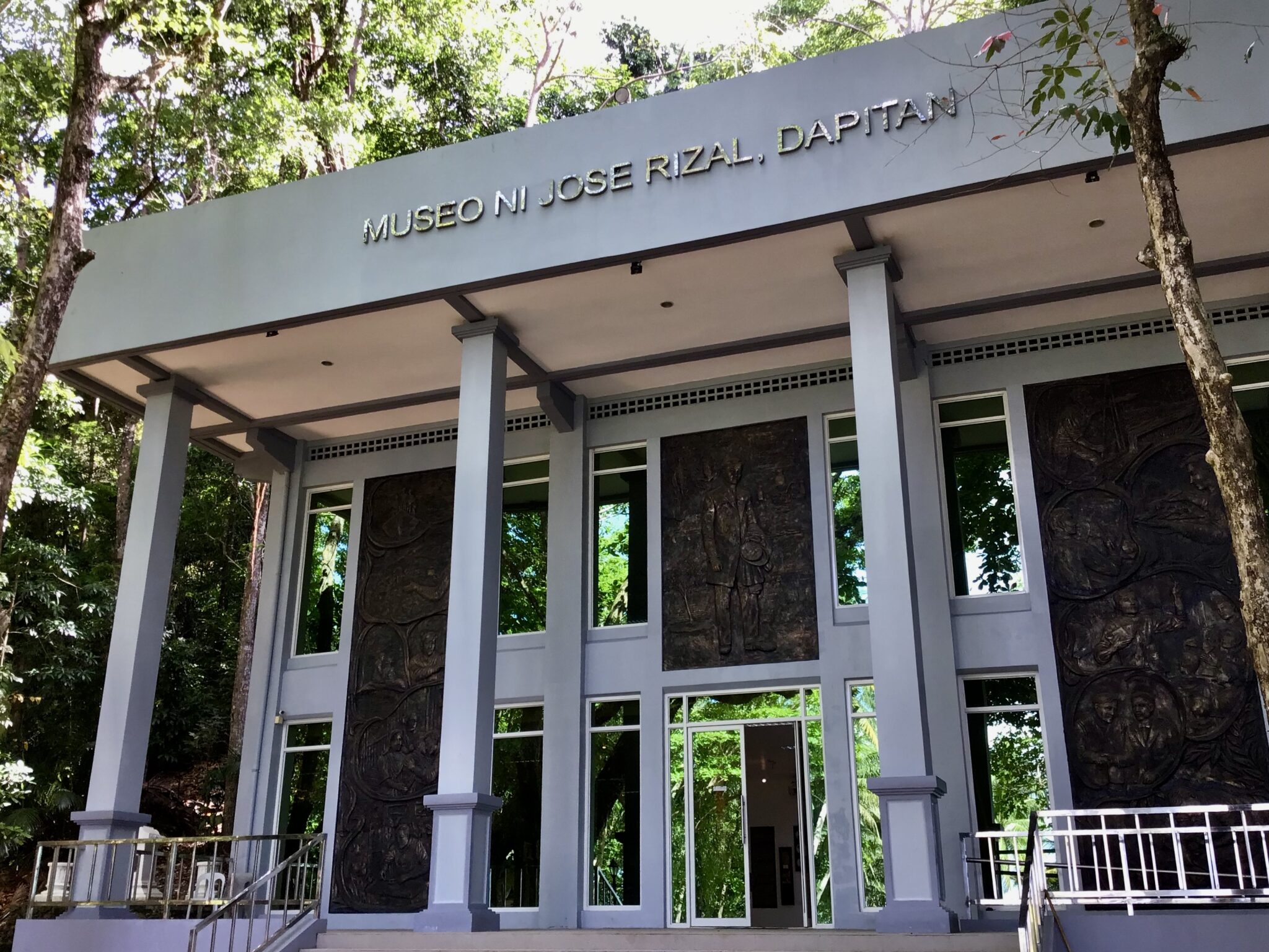 ソンリサールのリーフレット