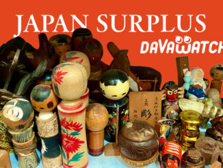 Japan Surplus
